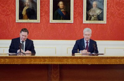 Сергей Собянин, Соглашение, курская область, Александр Михайлов