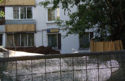 В Москве льготы и субсидии по капремонту будут начисляться автоматически