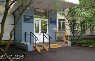 Филиал № 2 поликлиники № 2