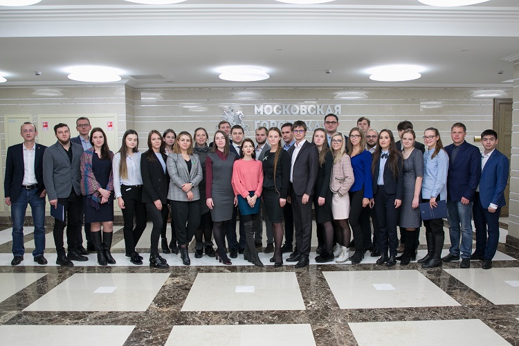 Молодежная палата при Мосгордуме